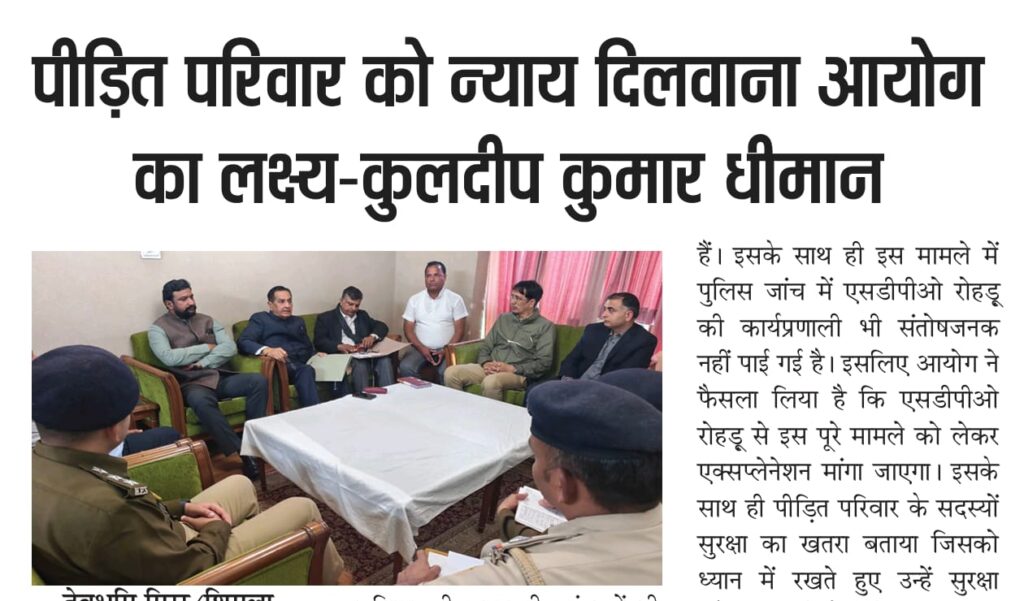 WhatsApp Image 2025-10-16 at 7.56.07 AM (1)